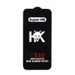 محافظ صفحه نمایش شیشه ای Full Cover ESD Anti Static - Super HK مدل Apple iPhone 12 Pro Max