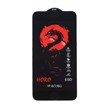محافظ صفحه نمایش شیشه ای Full Cover ESD Horo مدل Apple iPhone 6 / iPhone 7 / iPhone 8 / iPhone SE (2020) / SE (2022) - مشکی