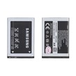 باتری موبایل Samsung مدل E250 با ظرفیت 800mAh - اصلی (گارانتی 6 ماهه آرنا)