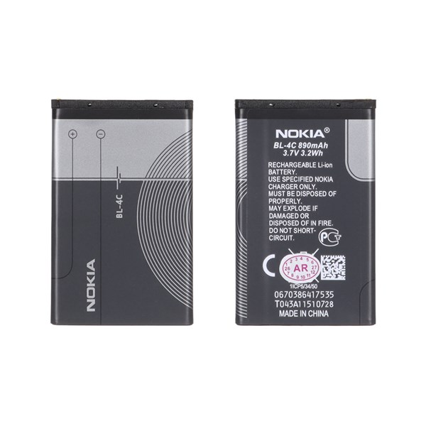 باتری موبایل Nokia مدل BL-4C با ظرفیت 890mAh - اصلی (گارانتی 6 ماهه آرنا)