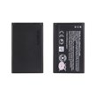 باتری موبایل Nokia مدل BL-4UL با ظرفیت 1200mAh - اصلی (گارانتی 6 ماهه آرنا)