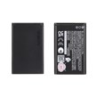 باتری موبایل Nokia مدل BL-L5J با ظرفیت 1000mAh - اصلی (گارانتی 6 ماهه آرنا)