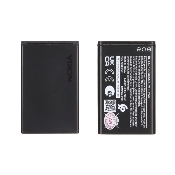 باتری موبایل Nokia مدل BL-L5J با ظرفیت 1000mAh - اصلی (گارانتی 6 ماهه آرنا)