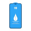 محافظ صفحه نمایش شیشه ای 11D درجه یک NTC - Apple iPhone 11 Pro / iPhone XS / iPhone X - Full Cover J.C.Comm