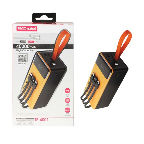 پاوربانک فست شارژ TSCO 40000mAh مدل TP 4001 22.5W - زرد مشکی (گارانتی 12 ماهه TSCO)