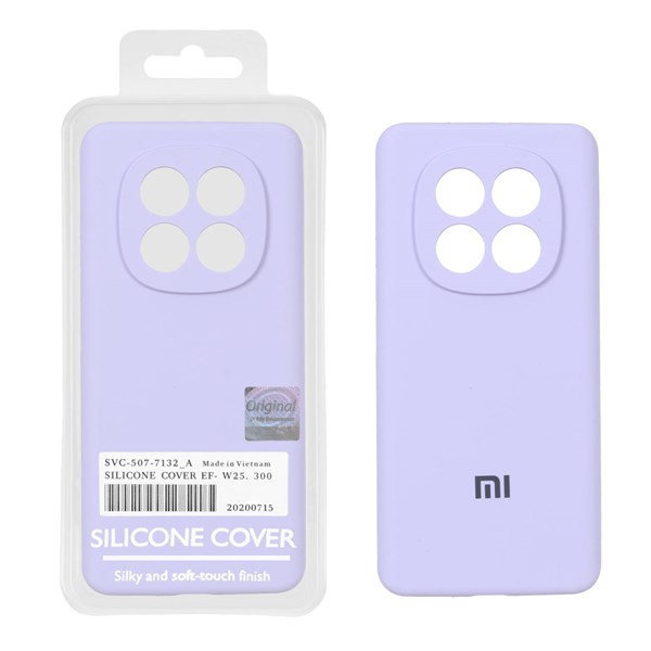 قاب سیلیکونی پاک کنی اورجینال Master Quality مدل Xiaomi Redmi Note 15 - یاسی (پک دار)
