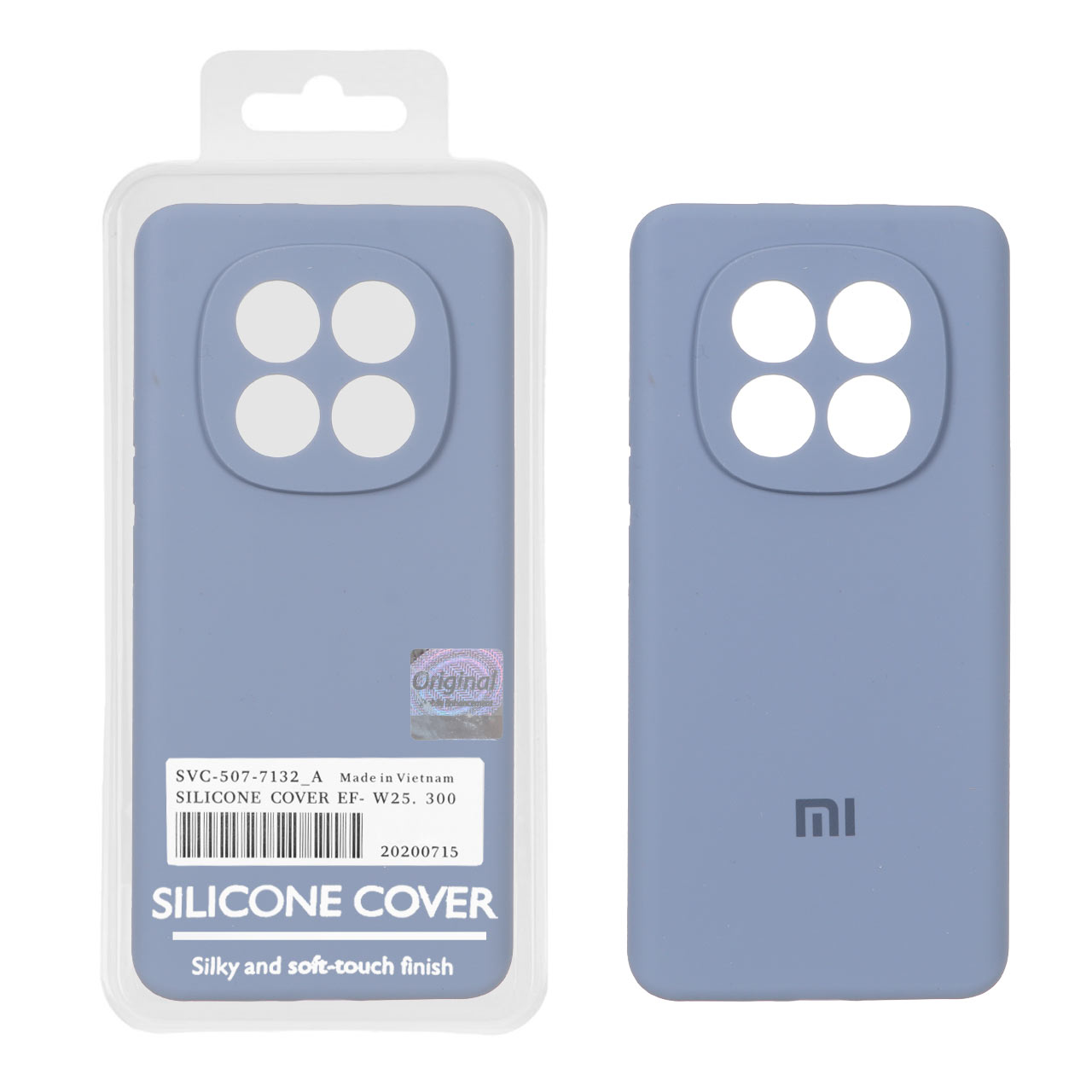 قاب سیلیکونی پاک کنی اورجینال Master Quality مدل Xiaomi Redmi Note 15 - فیلی (پک دار)
