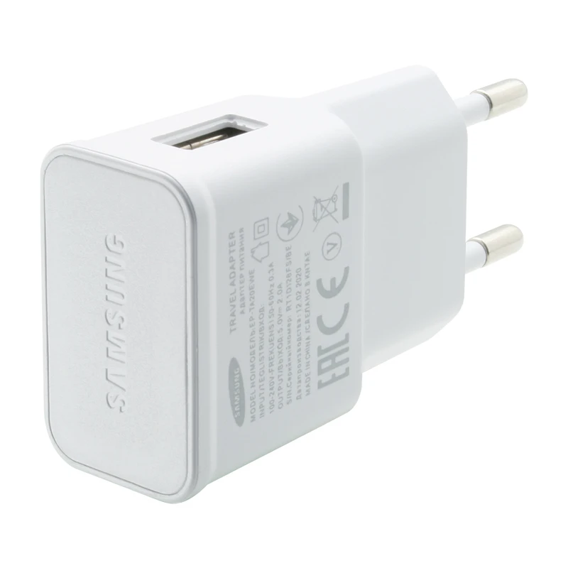 شارژر دیواری تک پورت Samsung مدل EP-TA200 - سفید