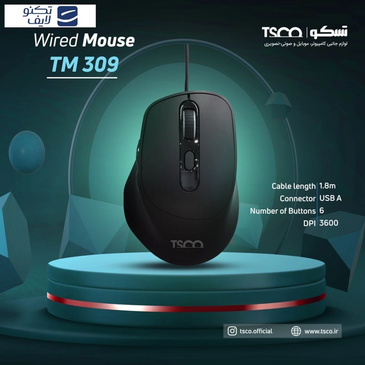 ماوس باسیم TSCO مدل TM 309 - مشکی