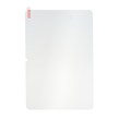 محافظ صفحه نمایش شیشه ای تبلت Xiaomi Pad 7 (بدون پک)