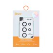 محافظ لنز رینگی اورجینال Biva شابلون دار AR AF مدل Samsung Galaxy S24 Ultra - نقره ای (پک دار)