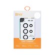 محافظ لنز رینگی اورجینال Biva شابلون دار AR AF مدل Samsung Galaxy S24 Ultra - مشکی (پک دار)