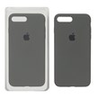 قاب سیلیکونی پاک کنی اورجینال Apple iPhone 7 Plus / iPhone 8 Plus - سبز زیتونی تیره (پک اصلی)