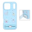 قاب Cute Puppy دولایه عروسک برجسته استندشو آینه ای Apple iPhone 17 Pro Max - آبی