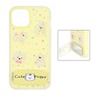 قاب Cute Puppy دولایه عروسک برجسته استندشو آینه ای Apple iPhone 13 / iPhone 14 - زرد
