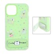 قاب Cute Puppy دولایه عروسک برجسته استندشو آینه ای Apple iPhone 13 / iPhone 14 - سبز