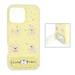 قاب Cute Puppy دولایه عروسک برجسته استندشو آینه ای Apple iPhone 16 Pro Max - زرد