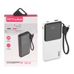 پاوربانک فست شارژ TSCO 10000mAh مدل TP 1013 22.5W - سفید (گارانتی 12 ماهه TSCO)