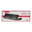 کیبورد و ماوس بی سیم TSCO مدل TKM 7029W - مشکی