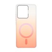 قاب Funnyrich طرح مگ سیف دور مات Xiaomi Redmi Note 13 4G - نارنجی