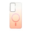 قاب Funnyrich طرح مگ سیف دور مات Samsung Galaxy A17 / A26 - نارنجی
