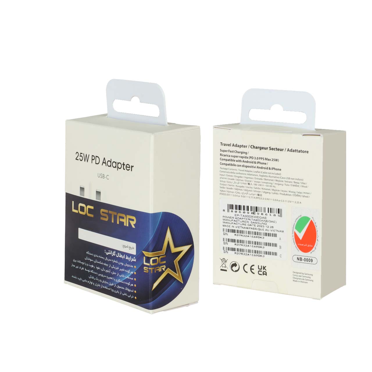 شارژر دیواری سه پین PD و فست Samsung مدل TA800 25W - سفید - SMO (گارانتی 6 ماهه شرکتی)