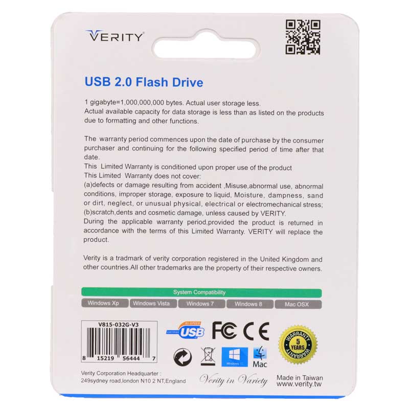 فلش 32 گیگ وریتی VERITY V815