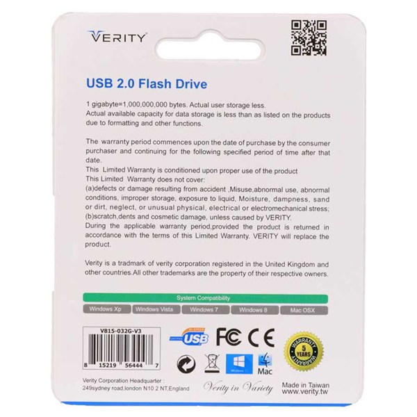 فلش 32 گیگ وریتی VERITY V815