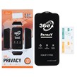 محافظ صفحه نمایش شیشه ای Full Cover Mietubl 360 Privacy مدل Apple iPhone 17 Pro (پک دار) - NTC