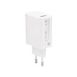 شارژر دیواری فست تک پورت Xiaomi مدل MDY-11-EZ 33W - سفید - اصل چین