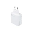 شارژر دیواری فست تک پورت Xiaomi مدل MDY-12-EH 67W - سفید - اصل چین