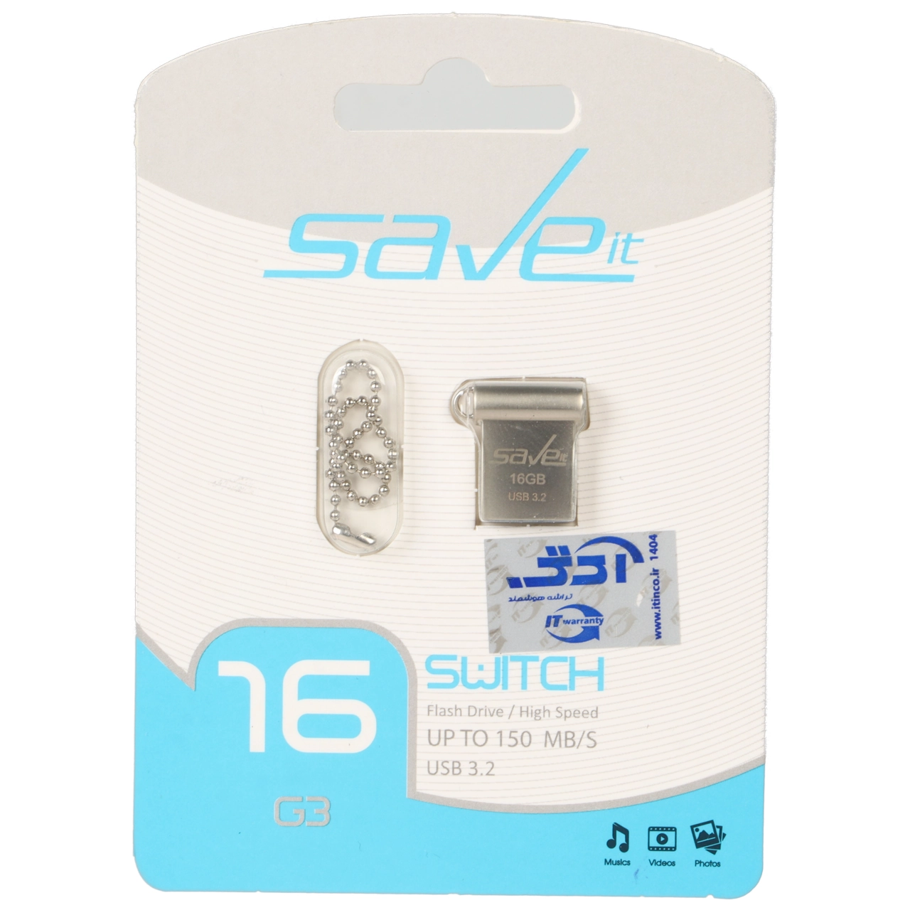 فلش مموری Save it USB3.2 مدل SWITCH ظرفیت 16GB - نقره ای (گارانتی مادام العمر آی تین)