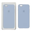 قاب سیلیکونی پاک کنی اورجینال Apple iPhone 6 Plus / iPhone 6s Plus - فیلی ( پک اصلی)