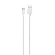 کابل شارژ فست Xiaomi Type-C - سفید - JAM