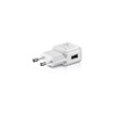 شارژر دیواری تک پورت Samsung مدل ETA-U90EWE - سفید - ASP (گارانتی شش ماهه آروین)
