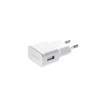 شارژر دیواری تک پورت Samsung مدل ETA-U90EWE - سفید - ASP (گارانتی شش ماهه آروین)