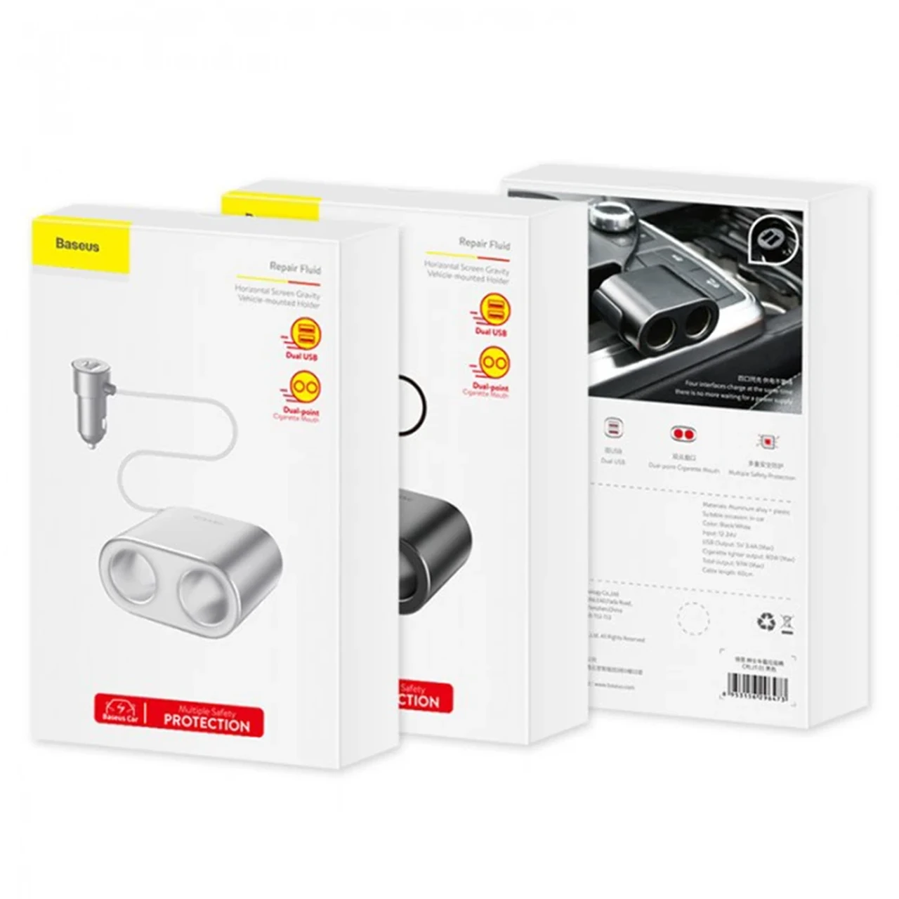 شارژر فندکی فست دو پورت 80W Baseus مدل CRDYQ-01 - مشکی (گارانتی 24 ماهه آونگ)