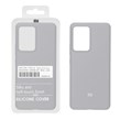 قاب سیلیکونی پاک کنی اورجینال درجه یک Xiaomi Mi 13 Lite - طوسی (پک دار)