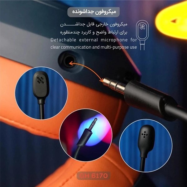 هدفون بی سیم گیمینگ TSCO مدل Helios GH 6170 - سرمه ای (گارانتی 18 ماهه تسکو)