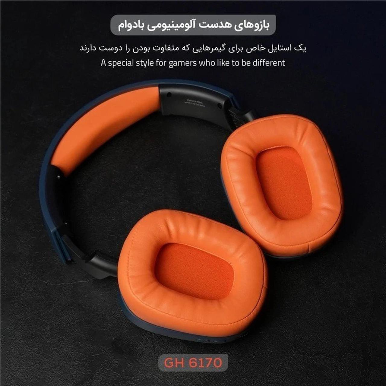 هدفون بی سیم گیمینگ TSCO مدل Helios GH 6170 - سرمه ای (گارانتی 18 ماهه تسکو)