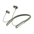 ایرفون بی سیم گردنی AKAM مدل A-01 - سبز - AKM