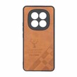 قاب طرح چرم گوزنی Pal Prime مدل Xiaomi Redmi Note 15 Pro 4G - عسلی