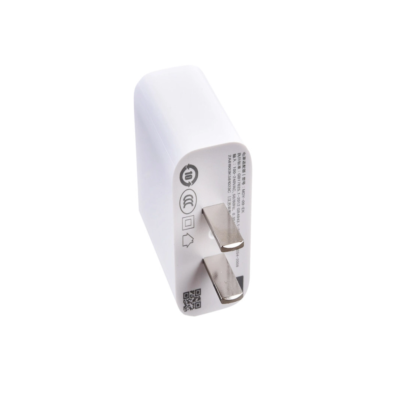 شارژر دیواری تک پورت Xiaomi مدل MDY-09-EK 10W - اصل چین - DST (گارانتی شش ماهه)