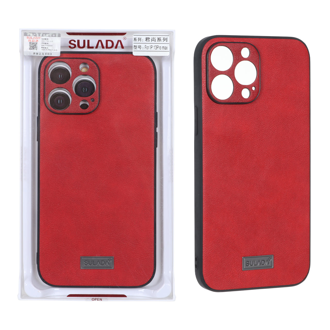 قاب اورجینال Sulada چرمی Apple iPhone 13 Pro Max - قرمز (پک دار)