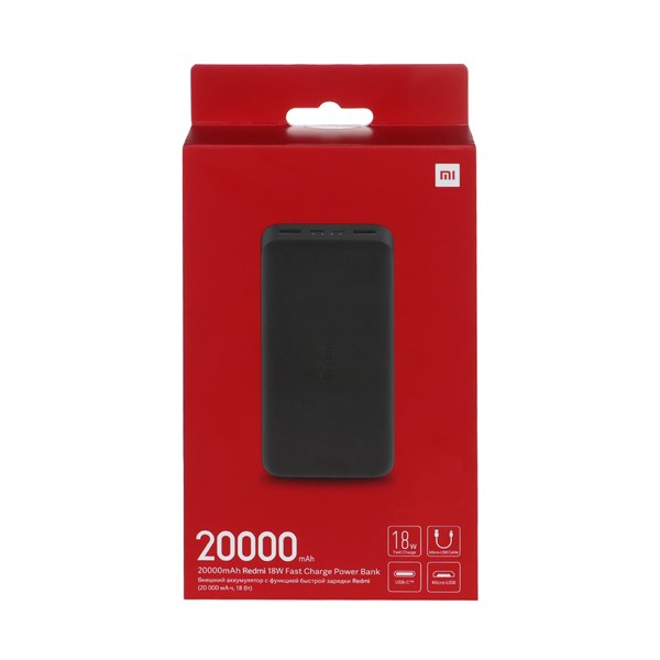 پاوربانک Xiaomi 20000mAh مدل Redmi PB200LZM Global 18W - مشکی (گارانتی 18 ماهه شرکتی)