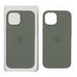قاب سیلیکونی پاک کنی اورجینال Apple iPhone 15 - سبز زیتونی تیره (پک اصلی)