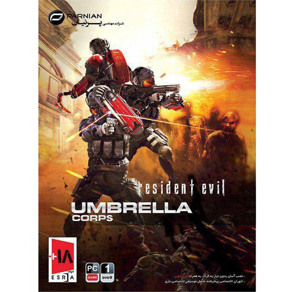 بازی RESIDENT EVIL UMBRELLA CORPS 1DVD9 پرنیان مناسب برای PC