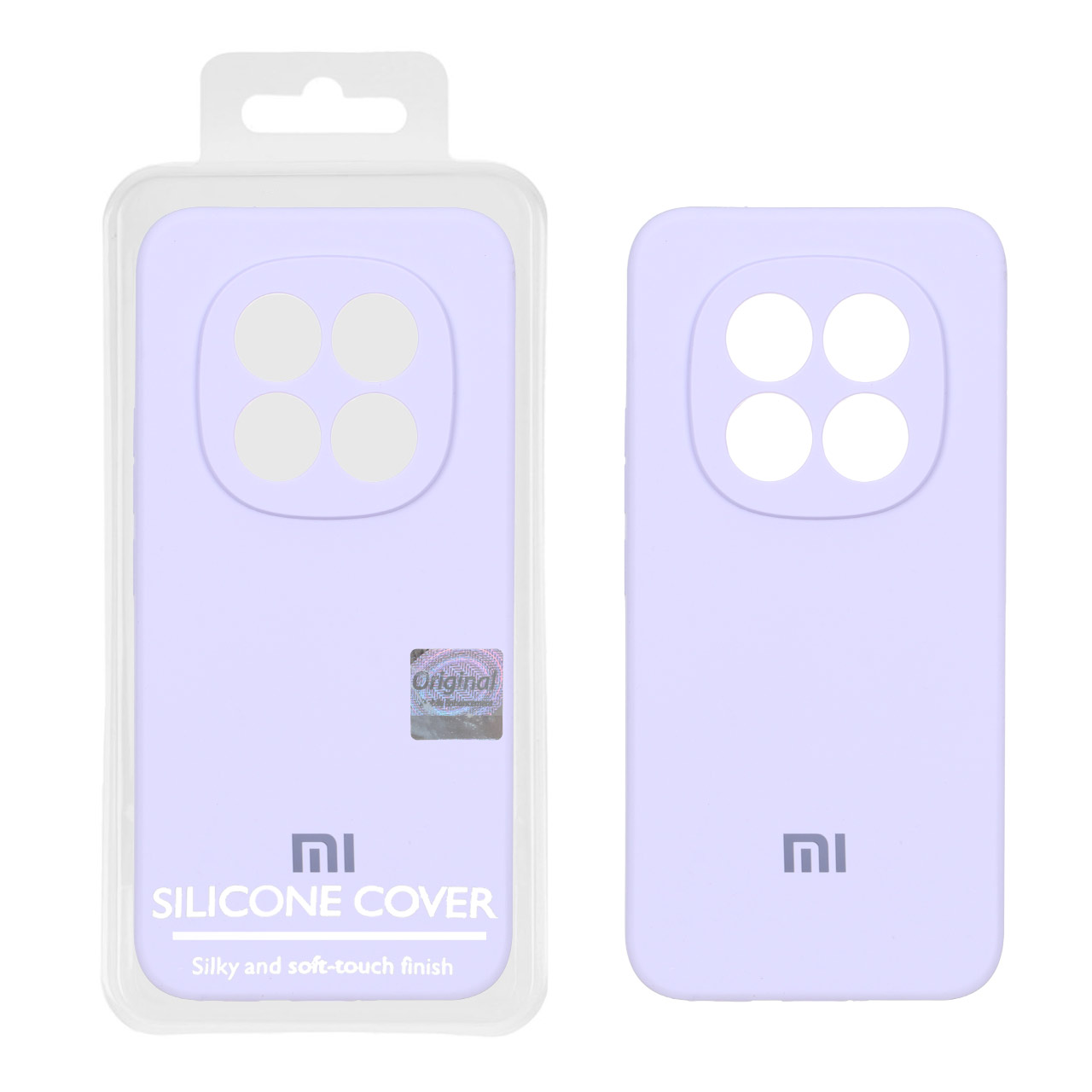 قاب سیلیکونی پاک کنی اورجینال Master Quality مدل Xiaomi Redmi Note 15 Pro Plus - یاسی (پک دار)