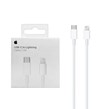 کابل شارژ فست آیفون  Type-C To Lightning مدل MUQ93ZM/A  - سفید - اصل kZN - Taiwan (گارانتی شش ماهه Kezen)