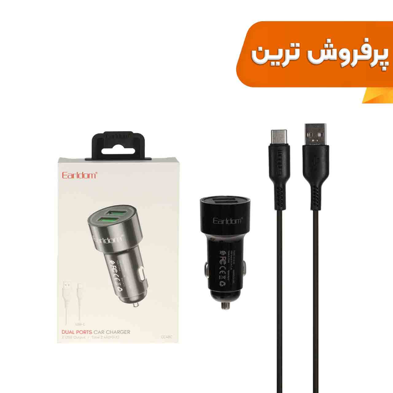 شارژر فندکی فست دو پورت Earldom مدل CC48C 12W به همراه کابل شارژ Type-C - مشکی